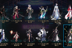 墨染丹青-皮肤+武器装扮