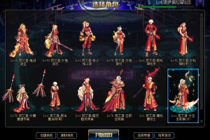 鸿运金蛇-皮肤+武器装扮