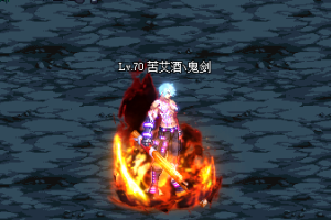 全国大赛冠军-光环