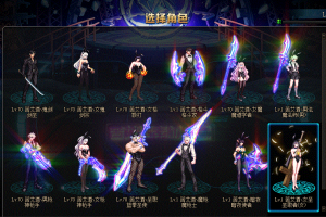 兔女郎与执事-皮肤装扮