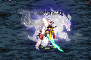 犬夜叉联动光环-c