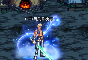 犬夜叉联动光环-E