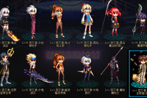 像素职业大乱斗-皮肤