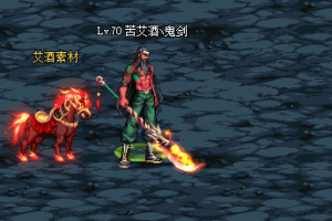 关羽-爆衣古惑版-皮肤