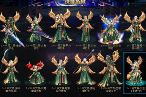 苍穹之翼皮肤-端午配色