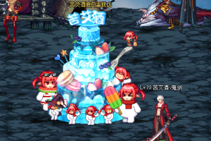 夏日清凉魔界人蛋糕-NPC