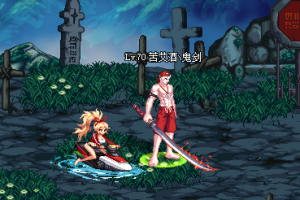 夏日救援队-至尊宠物