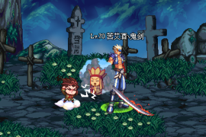 大话西游系列宠物-悟空