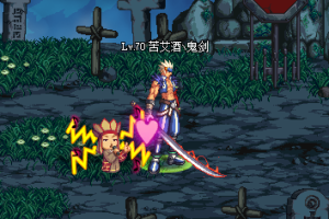 大话西游系列宠物-唐僧