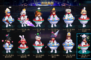 皮肤-夏日像素泳圈雪人