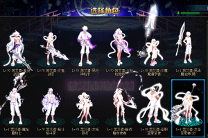 尼卡形态-皮肤+武器装扮