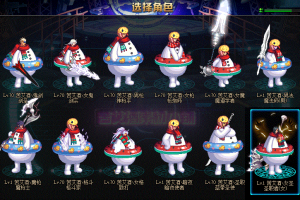 夏日泳圈雪人上衣-散件时装