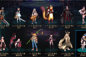 设计大赛-皮肤-武器装扮