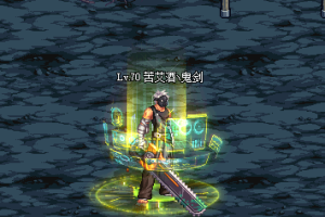 涂鸦清除者-光环