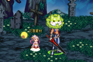 迷你-赏月赛丽亚