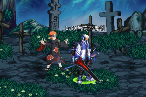 火影系列宠物-佩恩