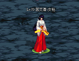 犬夜叉-戈薇-桔梗-女枪手皮肤