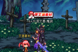 迷你魔法师-宠物