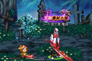 宠物-圣诞小麋鹿