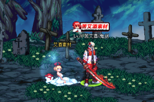 宠物-圣诞传令使