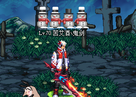 圣诞雪人-麋鹿-称号