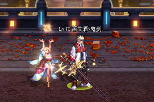 宠物-命运之宁芙少女