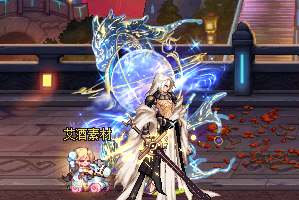 神龙显圣之青曜-光环