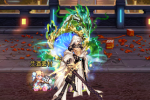 神龙显圣之玉魄-光环