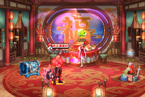 新春赛丽亚房间