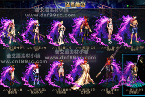 狄瑞吉披风-散件时装