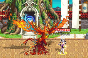 神兽-凤凰-宠物