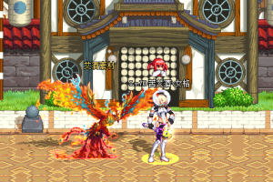 神兽-凤凰-小体-宠物