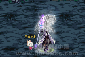 白虎刑煞之主-光环