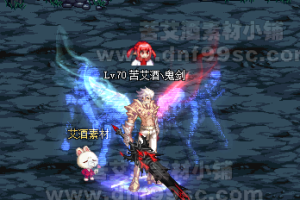 虚拟偶像热舞-光环