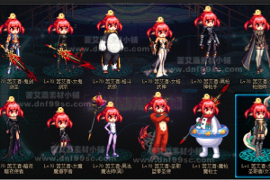 全职业-像素小鸡魔界人-头部装扮-时装散件